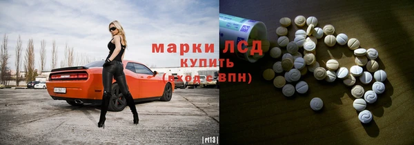 метадон Абаза