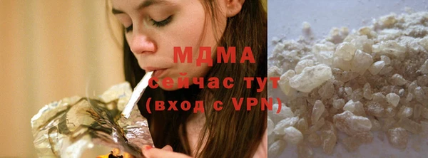кокаин VHQ Алзамай