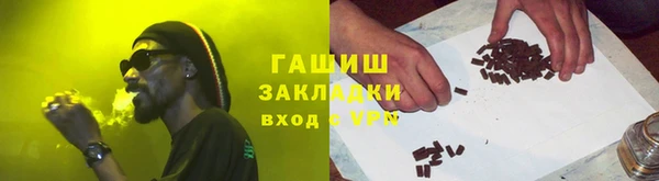 винт Абинск