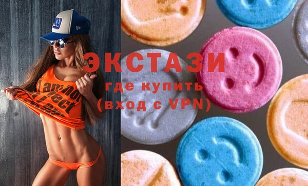 метадон Абаза