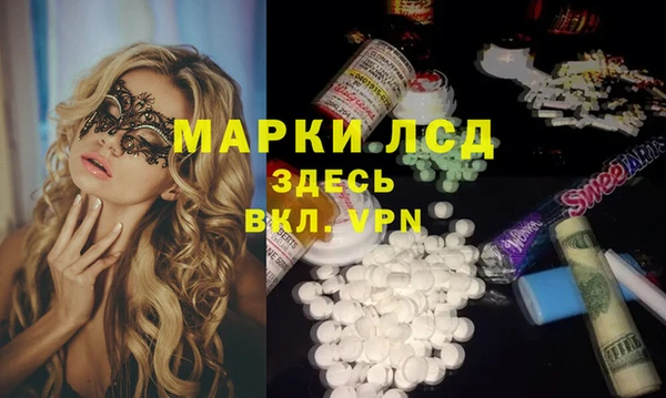 ECSTASY Алексин