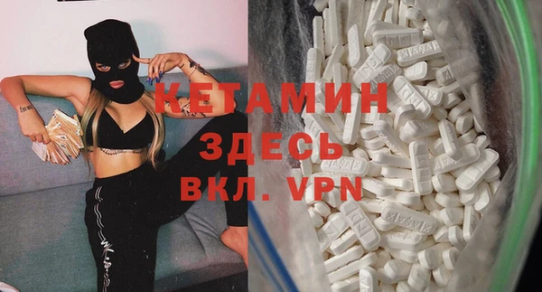 ECSTASY Алексин