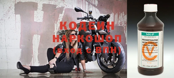 винт Абинск