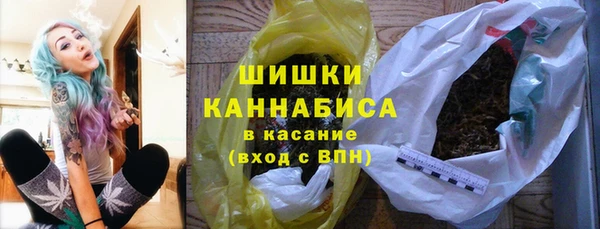 метадон Абаза