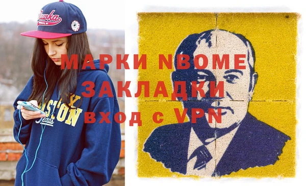 ECSTASY Алексин