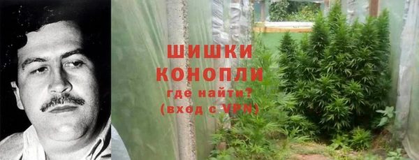 кокаин VHQ Алзамай
