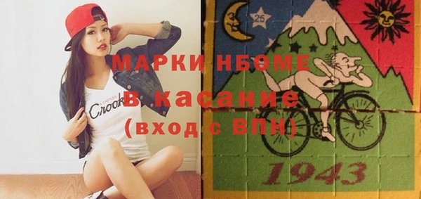 кокаин VHQ Алзамай