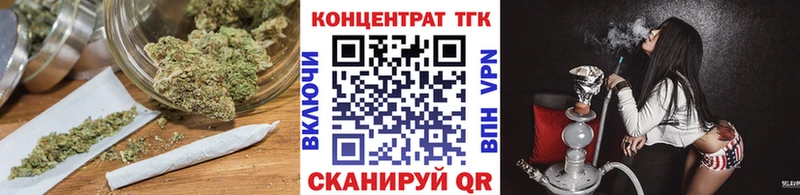 ТГК жижа  Заволжье 